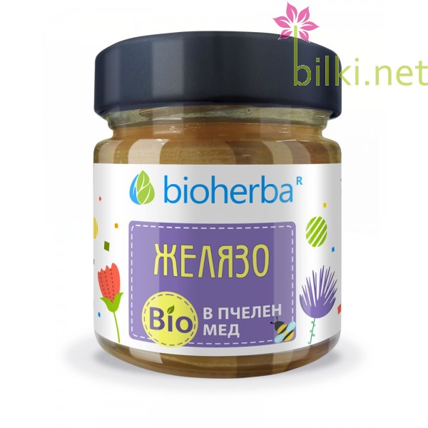 Желязо в Био Пчелен мед, Bioherba, 280 грама, желязо, анемия
