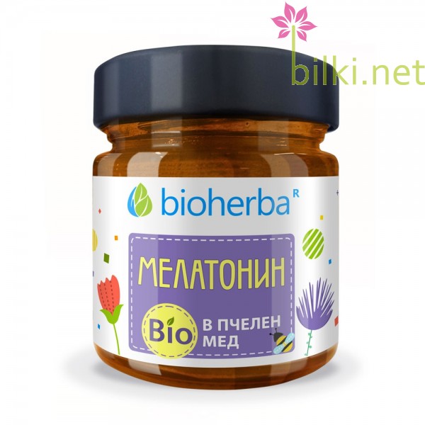 мелатонин, Bioherba, 280 грама, мелатонин за сън, биохерба, bioherba, билков мед