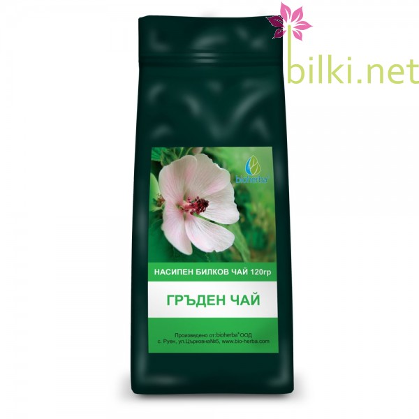 гръден чай лукс, българска билка