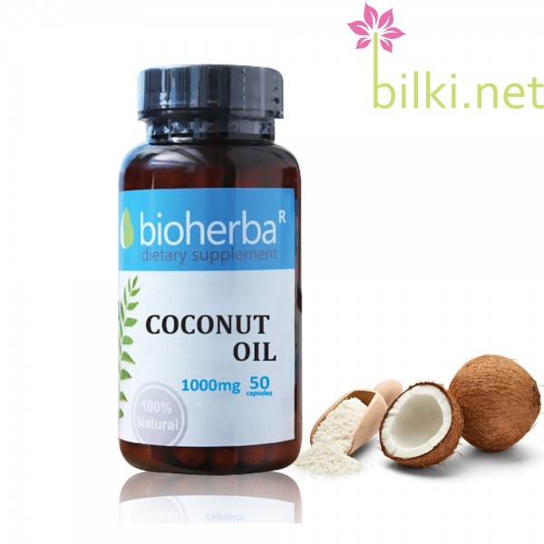 coconut oil, coconut oil, softgel capsules