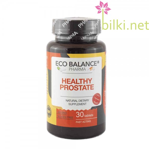 Здрава Простата, Eco Balance, 30 капсули