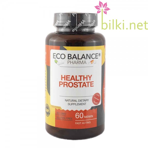 Здрава Простата, Eco Balance, 60 капсули