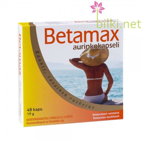 бетамакс, лечител, dunaliella salina, водорасли, слънчеви лъчи, бета-каротен,