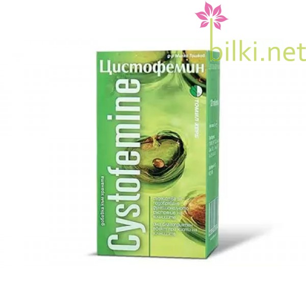 цистофемин,cytofemine,tomil,herb,томил,херб,натурален,продукт