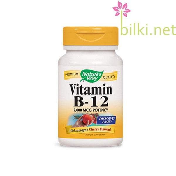 витамин в12, nature's way, таблетки, витамин б12