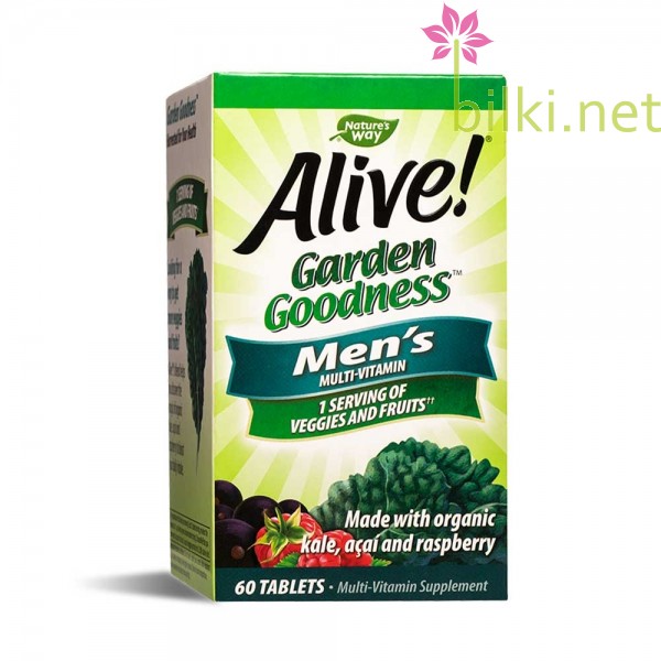 Алайв Garden Goodness, Мултивитамини за Мъже, alive, 60 таблетки