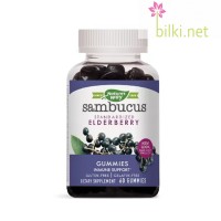 Самбукус Гъми, 25 mg, 60 желирани табл.