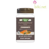 Turmerich Joint, Nature's Way, 325 мг, 60 V капс. (Sell out)