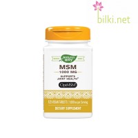МСМ, Метилсуфонилметан, Nature's Way, 1000 мг, 120 V-капс.