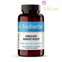 Орегонско грозде корен - силно детоксикиращо, при диария, Bioherba, 200 мг, 60 капсули