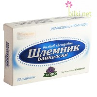 Шлемник Байкалски, 450 мг, 30 табл.