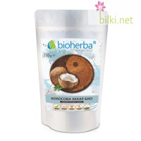 Био Кокосова захар, Bioherba, 150 гр.