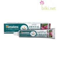 Аюрведична Билкова паста за зъби с нийм и нар, Dental Cream, Himalaya, 100 гр