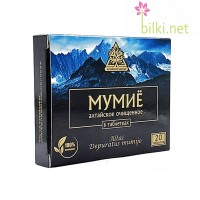 Мумийо Алтайски нектар, 200 mg, 20 табл.