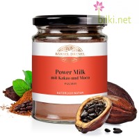 Power Milk Енергизиращо мляко с Какао и Мака, Barbel Drexel, 120 гр
