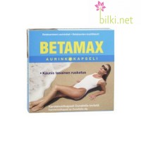 Бетамакс®, Лечител, 2 блистера, капсули х 48