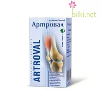 АРТРОВАЛ, Artroval, ТОМИЛ херб, 500 мг, кутия х 120 табл