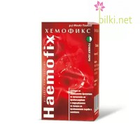ХЕМОФИКС 120 таблетки, Haemofix, ТОМИЛ херб