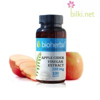 Ябълков оцет екстракт - пречиства тялото и подпомага отслабване, Bioherba, 200 мг, 100 капс.