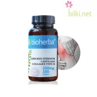 Пилешки колаген тип II, Bioherba, 250 мг, 100 капс.