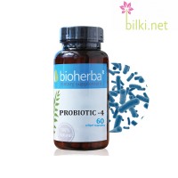 Пробиотик 4 щама - за храносмилане и имунитет, Bioherba, 60 капсули
