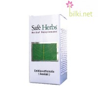Амалаки, Safe Herbs, 400 мг, 60 V-капс.