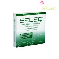 Селекю - органичен селен, Лечител, 60 табл.