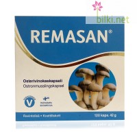 РЕМАСАН ® ( REMASAN ) при лумбаго, стави, вени, 42 гр х 120 капсули