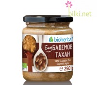 Био Бадемов тахан - 100% смлени био бадемови ядки, Bioherba, 250 гр.