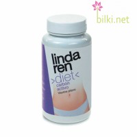 Активен въглен Плосък корем, Linda ren diet, 60 капсули