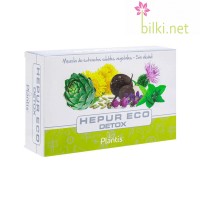 Hepur Eco Detox Детоксикация, Plantis, 20 ампули за пиене