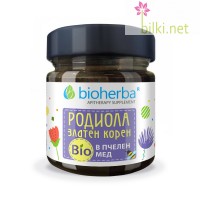 Родиола, Златен корен в Био Пчелен мед, Bioherba, 280 грама, биохерба, билков мед, мед с билки