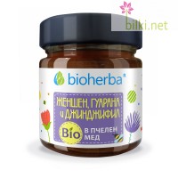 Женшен, Гуарана в Био Пчелен мед, Bioherba, 280 грама, биохерба