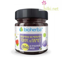 Мозъчен тонус памет Формула в Био Пчелен мед, Bioherba, 280 грама, билков мед, билки в мед, памет, концентрация, биохерба
