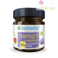 Ехинацея с Прополис в Био Пчелен мед, Bioherba, 280 грама, билков мед, мед с билки