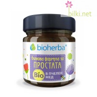 Простата Формула в Био Пчелен мед, Bioherba, 280 грама, биохерба