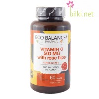 витамин C 500, eco balance, 60 капсули, vitamin c, витамин ц, еко баланс