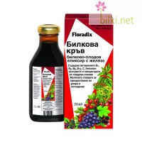 флорадикс, билкова кръв, железен сироп, сироп желязо, floradix iron, salus