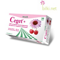 ceget + таблетки, имуностимулатор 
