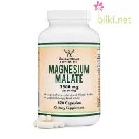 Магнезий малат, Double Wood, 420 капсули, магнезий, magnesium malate capsules