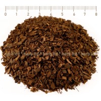 Мате чай лист - Печено, Южна Америка, Ilex Paraguariensis
