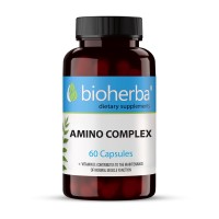 Амино комплекс, Bioherba, 60 капсули