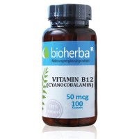 Витамин В12 Цианкобаламин - при анемия и умора, Bioherba, 50 мкг, 100 капс.