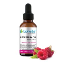 Базово масло от Малина (Raspberry oil), Bioherba, 50 мл 