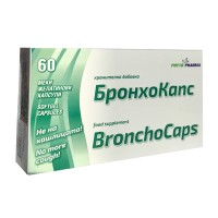 БРОНХОКАПС КАПСУЛИ, ФИТОФАРМА Х60 , 250 мг