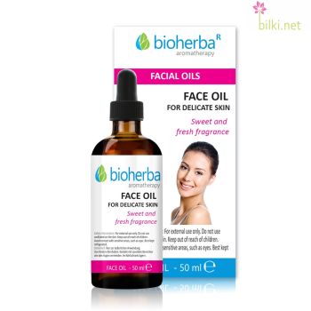 facial oil, essential oil for face, for delicate skin