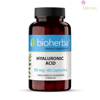 хиалуронова киселина, биохерба, hyaluronic acid капсули, bioherba