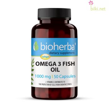 omega 3 fish oil, омега 3 рибено масло,рибено масло, омега-3 мастни киселини, сърдечно-съдова система, стави , зрение, нервна тъкан, хранителна добавка, капсули, биохерба