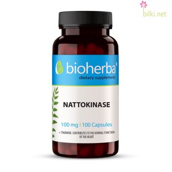 Nattokinase Bioherba, натокиназа, биохерба, натокиназа мнения, натокиназа