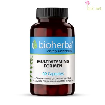 Мултивитамини за Мъже, Men’s multivitamins, 60 капсули 